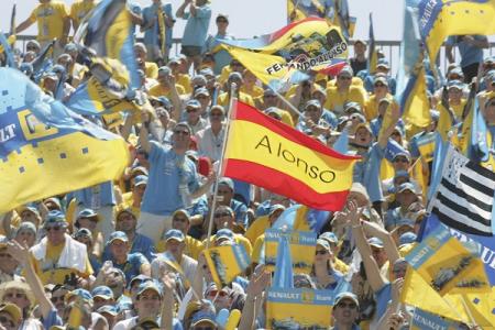 AlONsO